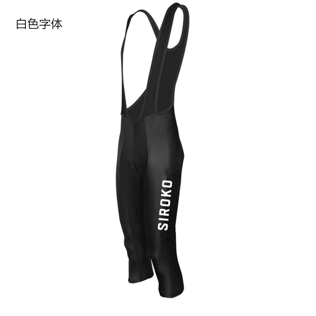 Mountain Biking Knee Pads - Pantalon de cyclisme d'été 3/4 pour