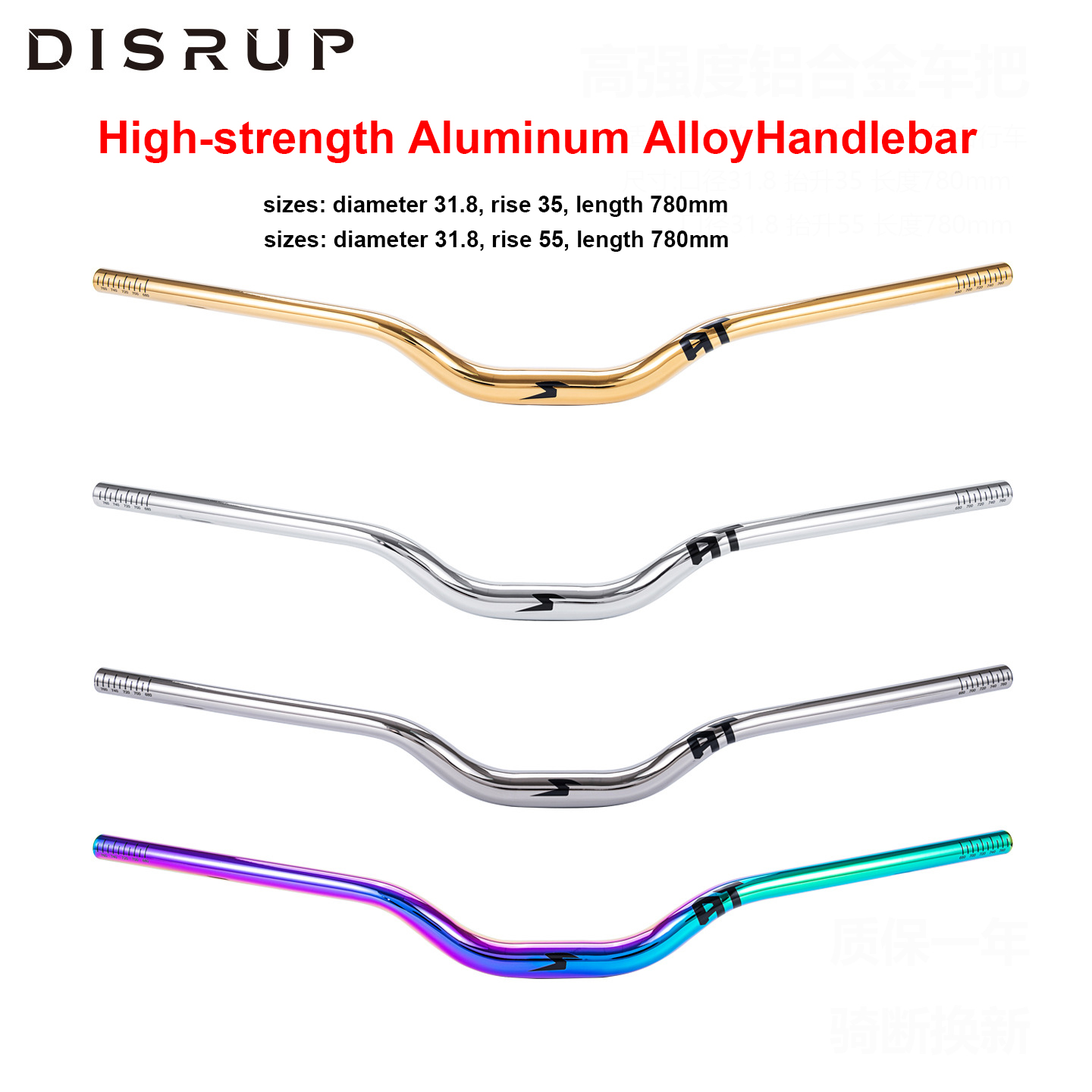Mountain Biking Jumps - Guidon de vélo en alliage d'aluminium,