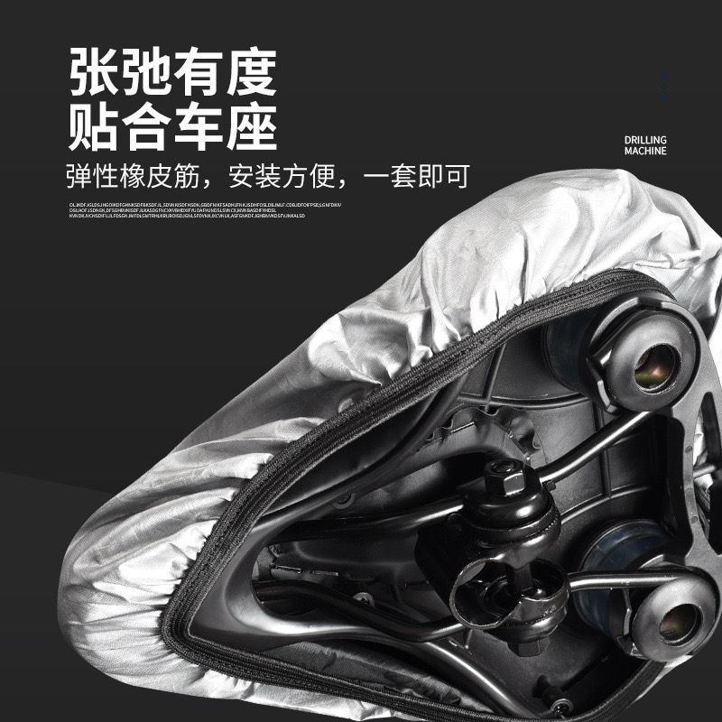 Housse de protection contre la - Mountain Biking In The Rain avis et prix