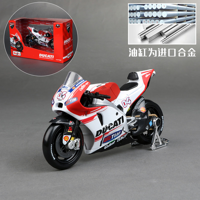 Voitures miniatures authentiqu - Mountain Biking Redbull avis et prix