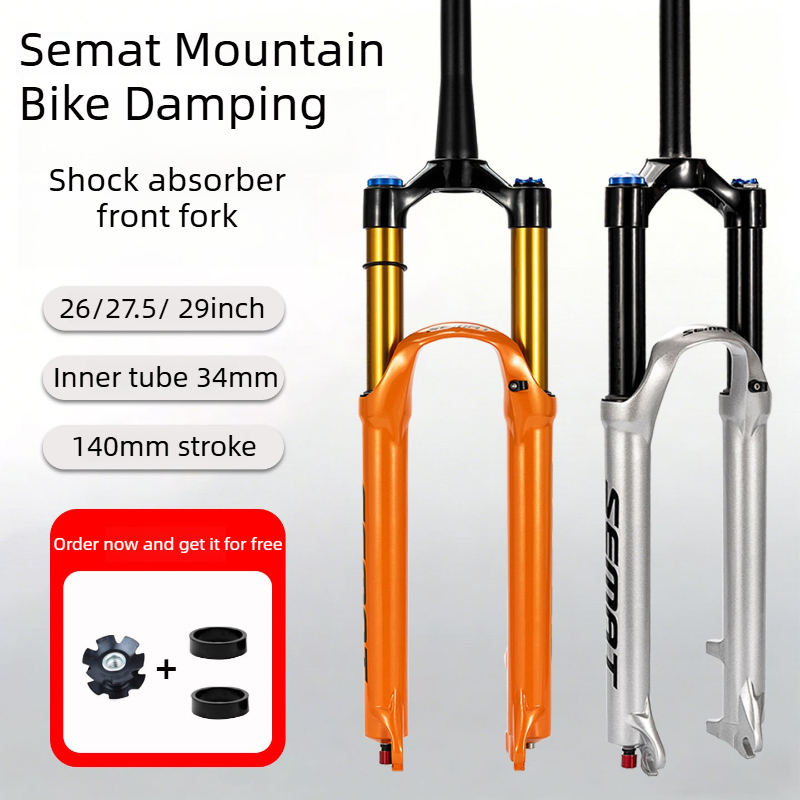 Fourche à air VTT SEMYT 140 mm - Mountain Biking Jumps avis et prix