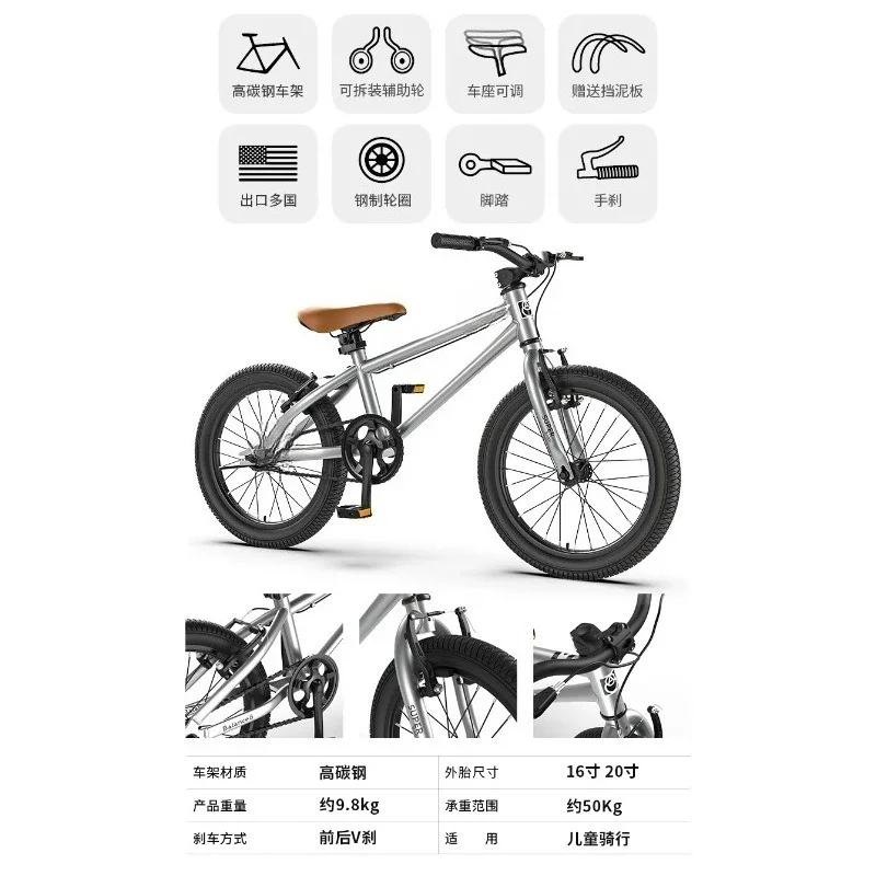 Vélo pour enfants, poussette,  - Mountain Biking Youth avis et prix