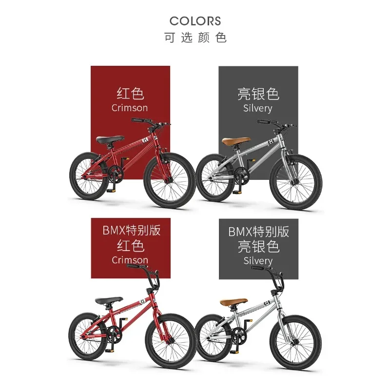 Vélo pour enfants, poussette,  - Mountain Biking Youth avis et prix