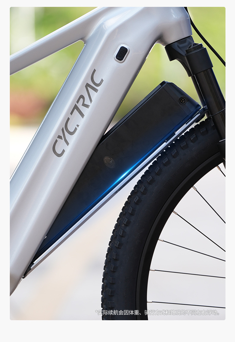 Cadre de vélo électrique en al - Mountain Biking In The Uk avis et prix