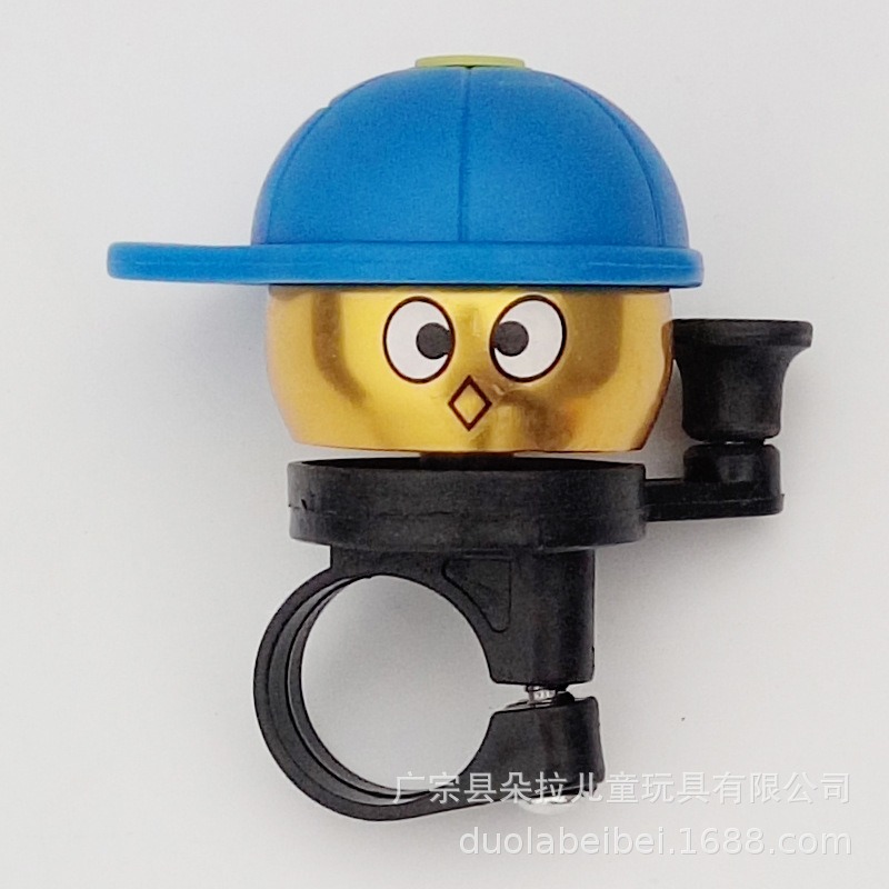 Cloche de vélo de dessin animé - Mountain Biking Cartoon avis et prix