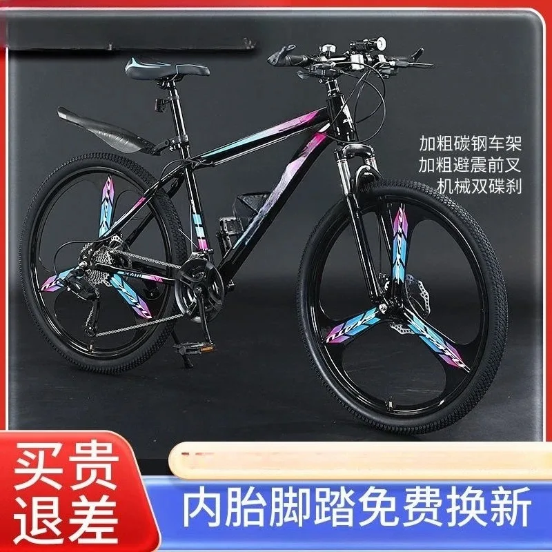 Vélo de montagne en alliage d' - Mountain Biking Youth avis et prix